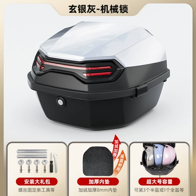 Motorcycle Trunk Large Capacity | Motorcycle trunk - extra-large-size-black-silver-gray-mechanical-lock-installation-accessories-included