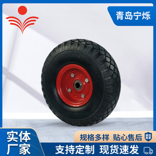 3.00-4�F݆ݗ��̥�󷽉KPU�l��݆�� �۰�������݆̥����܇��̥