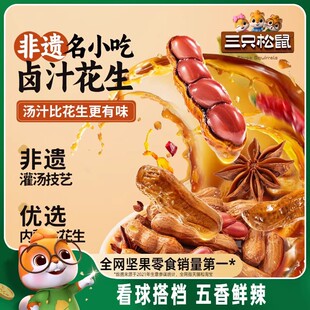 ����ֻ����_�u֭����20��/460g���u�������¾Ʋ�