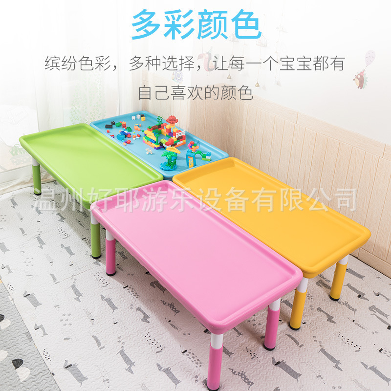 Children's Building Block Table Stall Table Game Table Puzzle Toy Table Sand Table Large Particle Multi-Functional Space Sand Table