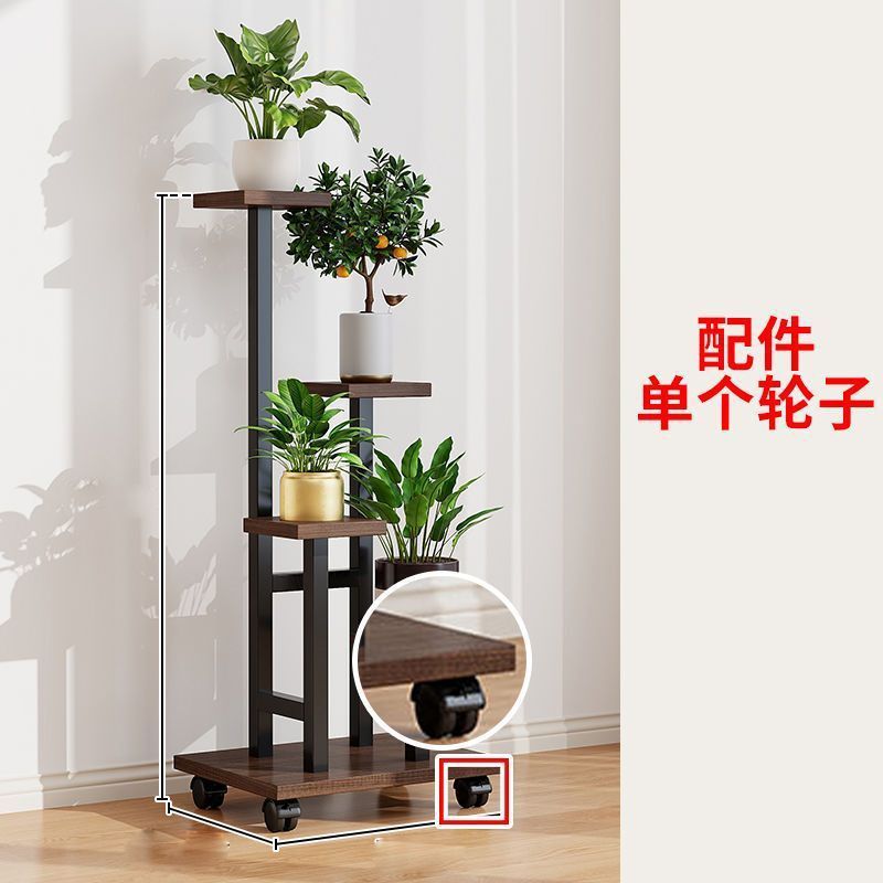 可移动阳台花架子客厅落地式铁艺置物架多层花盆托架多肉植物层架|undefined