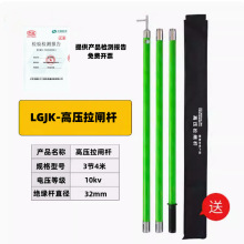 �߉����l�U��˰�����^���U�Ӻ��|�^�������U�ӿ�ʽ�^����10KV