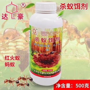 �_����ρ�D��500g��t��ρș�ۺ��SΛρ�r��ρ���҃ȑ����Bֳ��ƿ