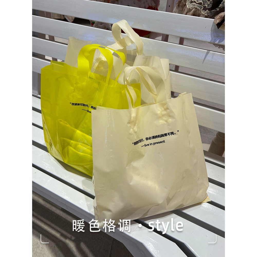 透明塑料手提袋LOGO装衣服礼品包装手拎袋批发女装服装店袋子