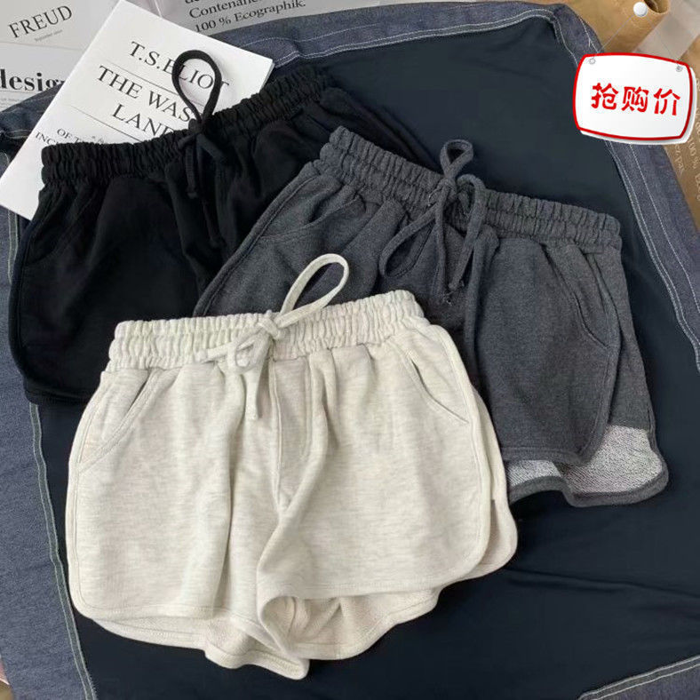 New Wide Leg Large Size Sports Pants High Waist Slimming Casual Pants Students Korean-style Loose A- line Pants Women's Summer Shorts