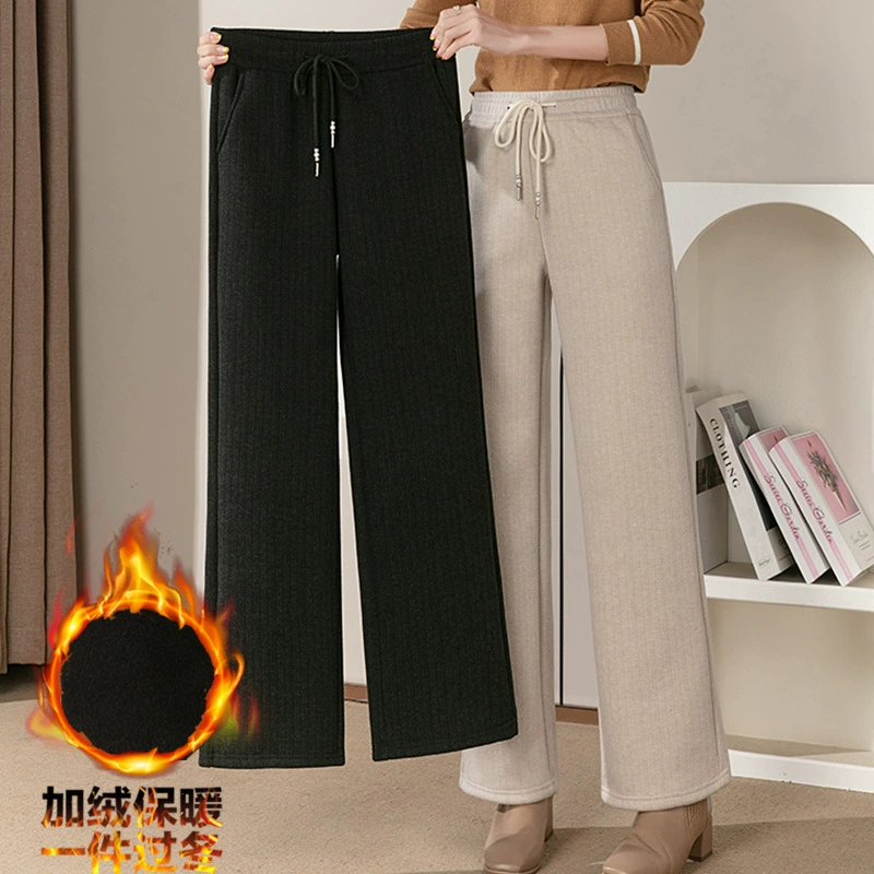 Мама одеваются зимние бархатные толстые широкие брюки повседневные брюки с высокой талией свободные новые шерстяные брюки большого размера прямой
