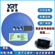 BZT52C27 �zӡWP ԭ�b�L�/�L��1206 27V 5% SOD-123 �������O��