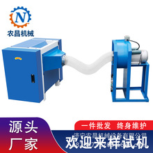 �Զ����ϴ�����ά�޿�����о��װ����7D15Dpp�޿�������豸����