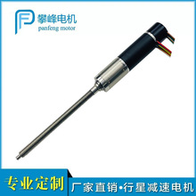 ���ƌ�늙C����ÿ�16mm 12V�oˢ�ŷ����ı��z�U���ǜp��늙C���