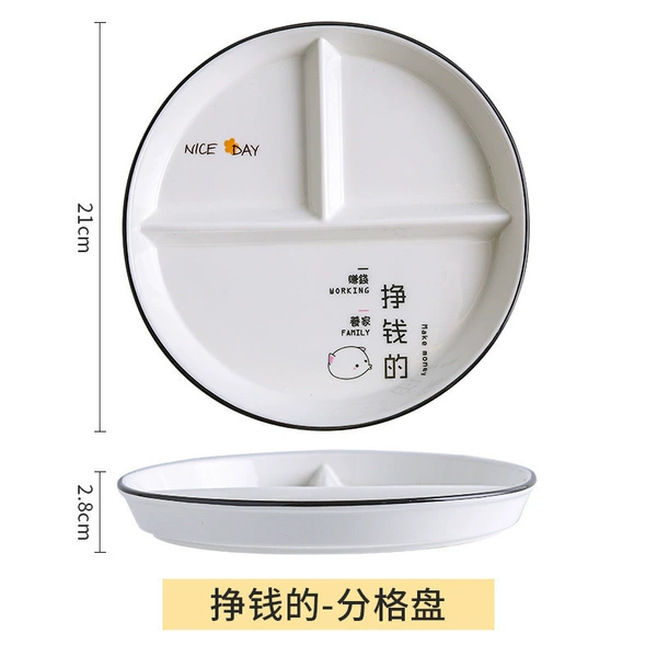 8.2-inch breakfast plate-earning money