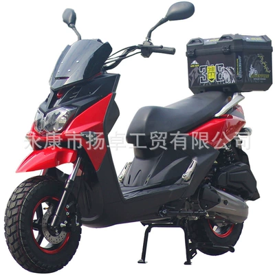 as 50Cc Moped, Motosikletlər