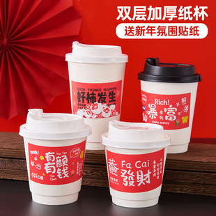 多功能收纳篮筐