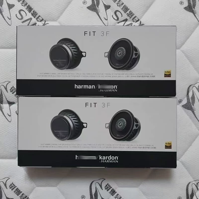Granvia, Car horn/tweeter