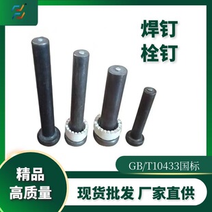 䓽Y���A���^��ᔬF؛ M16M19M22˨ᔎ�����