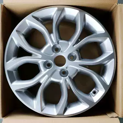 Suitable for 2017 and 2018 Hub