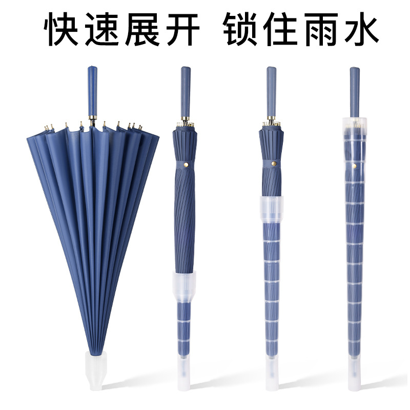waterproof cover umbrella long handle 24-bone large double reinforced windproof rain-proof belt cover car special umbrella for men custom