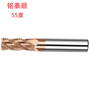 �̩�4X50/20X150���~ɫ�T��55��4�����l�N�� ֱ���u䓴�Ƥ㊵�