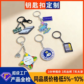 金属工艺品;徽章;奖牌