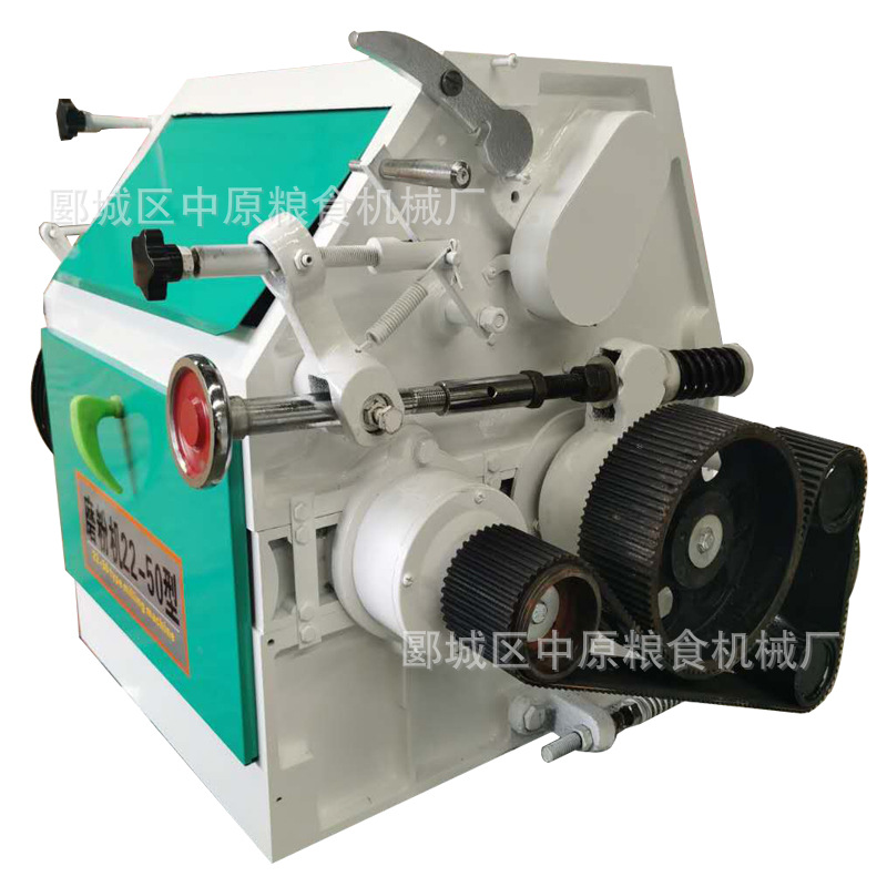粉碎机酒厂面粉厂化工厂用破碎磨粉设备五谷杂粮加工机械磨头