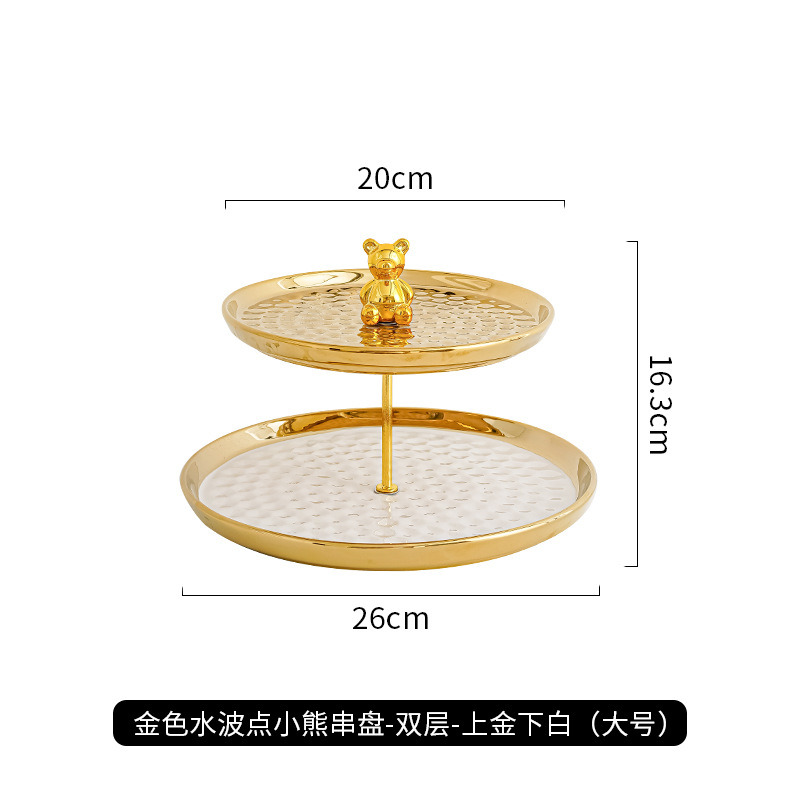 Plato de fruta hogar sala de estar mesa de café bandeja de almacenamiento estante creativo pastel plato de aperitivos ins estilo multi-capa plato de aperitivos