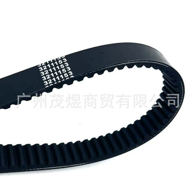 Suitable for Polaris Belt