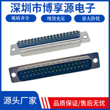 DB37^ ǰTĸm/{z DB37 _оᘺʽ D-SUBB