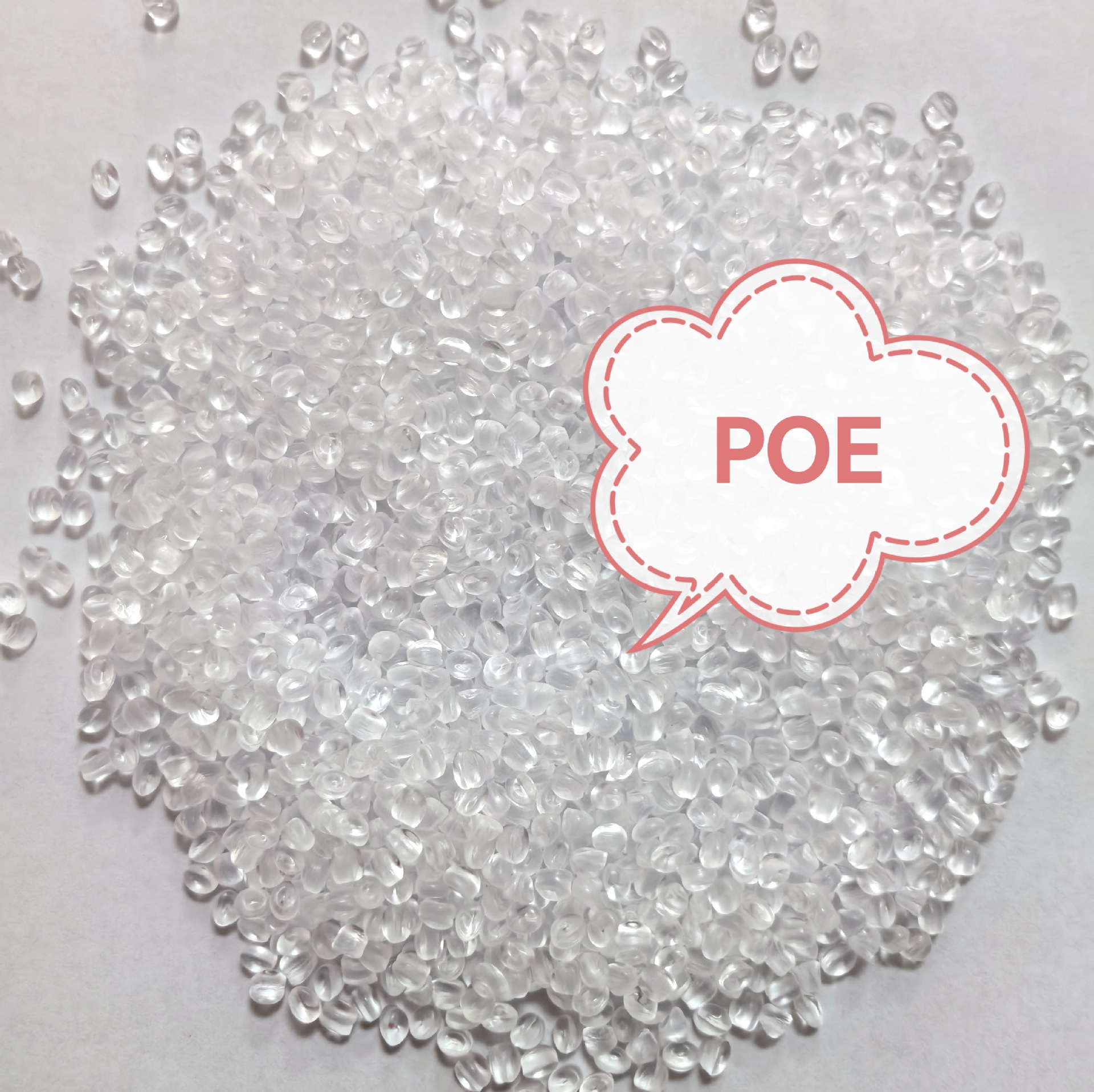 POE聚丙烯增韧耐寒专用透明环保母料现货优惠供应