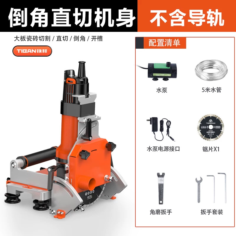 Electric chamfering straight cutting separate machine head does not include rail…