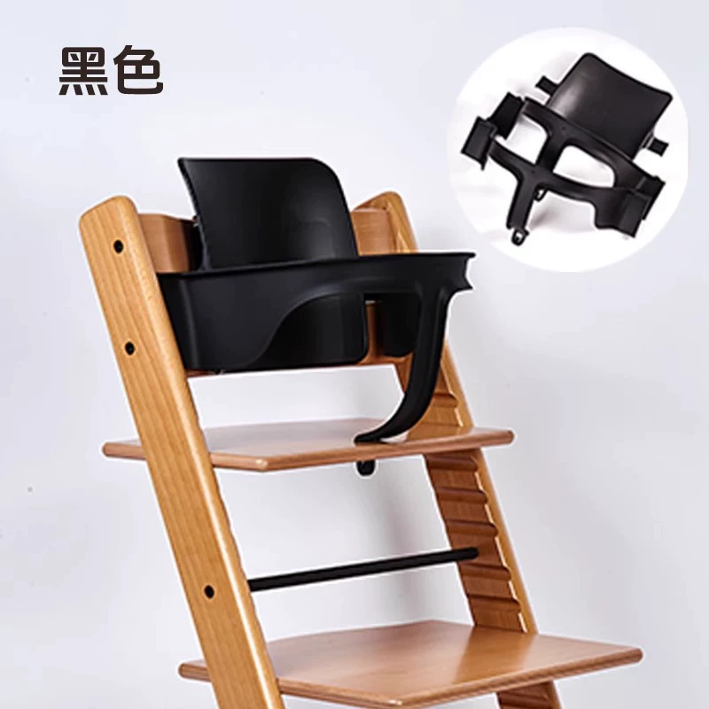 Подходит для аксессуаров к стульям-трансформерам, детского стульчика для кормления из массива дерева, ограждения, защитного бортика, увеличенной обеденной поверхности, двойного ограждения