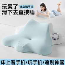 ¿͸ӛſſwWoi˄֧m