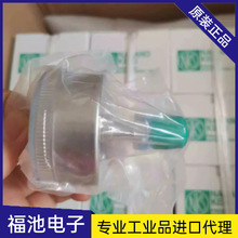 NKS长野计器NAGANO KEIKI压力开关CQ88-121/22日本原装压力控制器