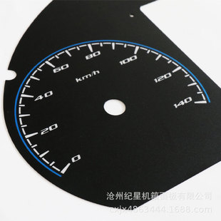Pc Dashboard Panel Automation Car Pc Dashboard Car Maishu Instrument Film Surface Stickers