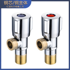 卸売り三角弁全銅増厚角弁冷温水器便器通用給水弁4分スイッチ角弁メーカー