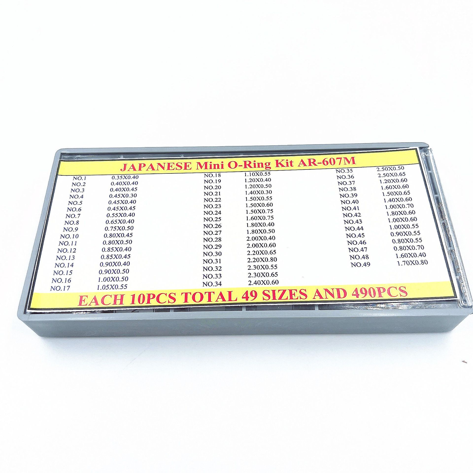 手表把头防水圈套装 手表表把防水圈 多尺寸把的防水圈 手表配件