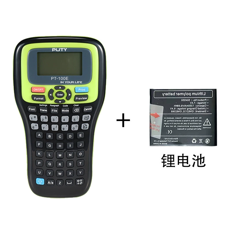 Brother, compatible handheld printer, E100, 100b