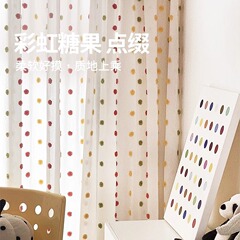 虹のキャンディーの子供の部屋の窓の紗の綿麻の紗のカーテンの客間の少女のかわいいins風の白い紗の紹興のカーテン