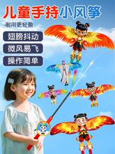 ��߸ħͯ�[���L�~��ͯ�����L�~2026���¿��ֳ���~�̈́ӑB����С̖