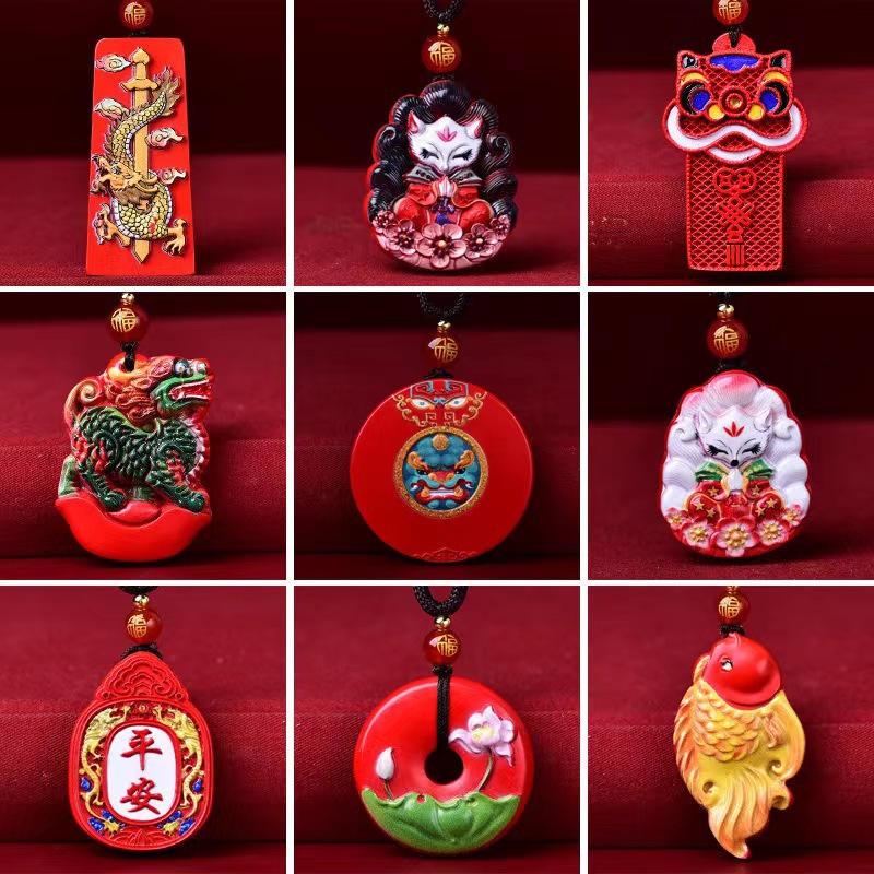 진사 조디악 구미호 펜던트 THANGKA 붉은 모래 그린 동물 년 브랜드 펜던트 잉어 연꽃 라이브 방송 도매
