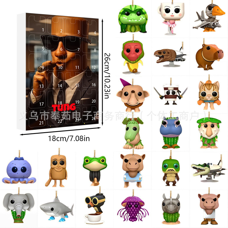跨境Tung Tung Tung Sahur山海经盲盒亚克力平面挂件家居|undefined