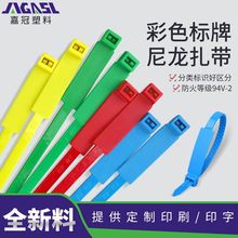 ����������ɫ�p���X��������6*175mm����I�̓Ș����p�X�p������