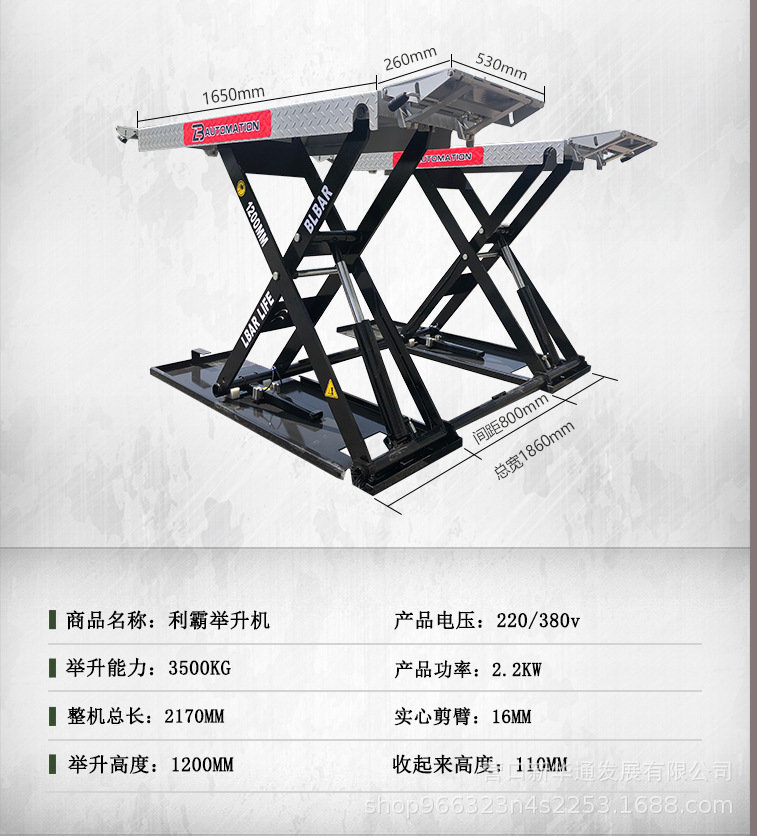 新详情_04.jpg