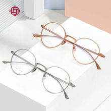 CT6051-6100�����۾�Ů�����۾���ʱ�д����۾�����ѧ���۾�����