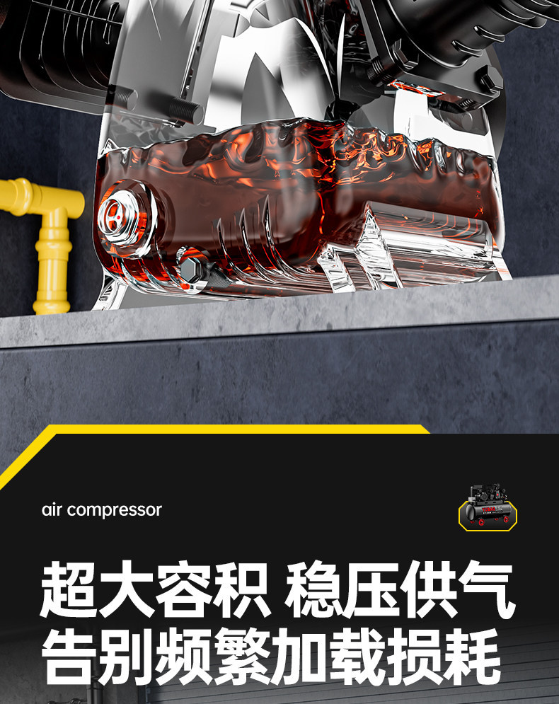 Air compressor industrial grade large 380V high pressure air pump small 220V spray paint air pump auto repair air compressor