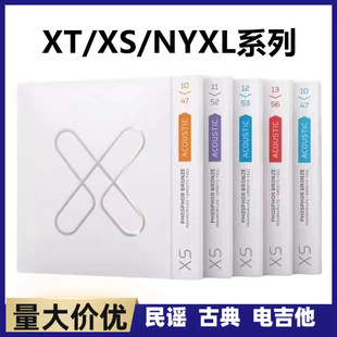 ���_�_XT NYXL XSAPB1253 XTABR���{�� 늼�������