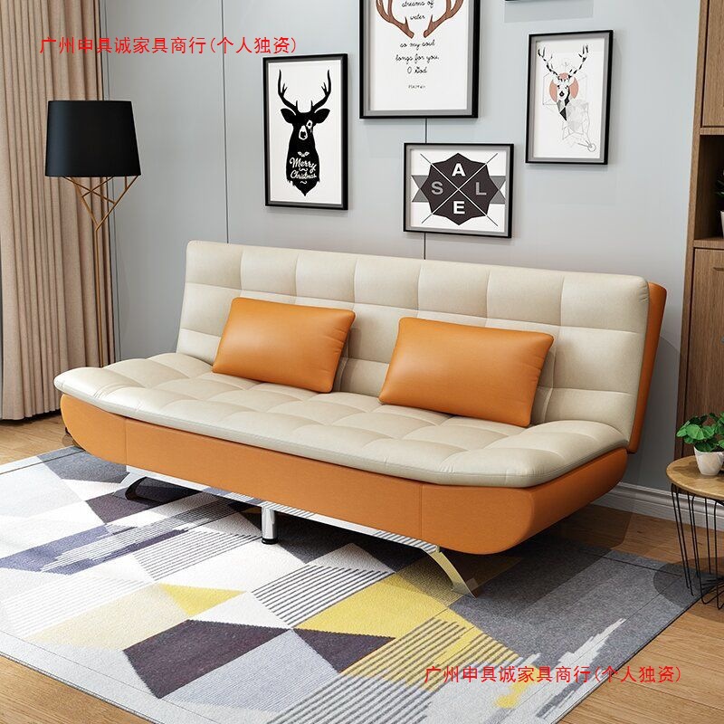 Multifunctional Foldable Sofa Bed for Small Apartments, Double-Seater, Dual-Purpose Fabric Living Room Rental Room, Lazy Small Sofa
