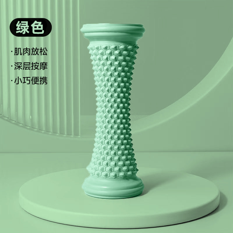 Green【Boxed】Massage Roller