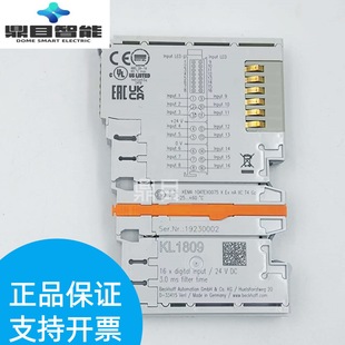 ������ KL1809������ݔ��ģ�K 8ͨ��24V�ɽ��c DIģ�K PLC�Uչ