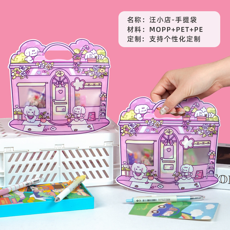 Venta directa de fábrica bolsa de embalaje de regalo de vacaciones bolsa de libro linda creativa bolsa de regalo de cumpleaños para estudiantes y niños