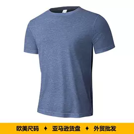 男式衬衫;男式卫衣;男Polo衫