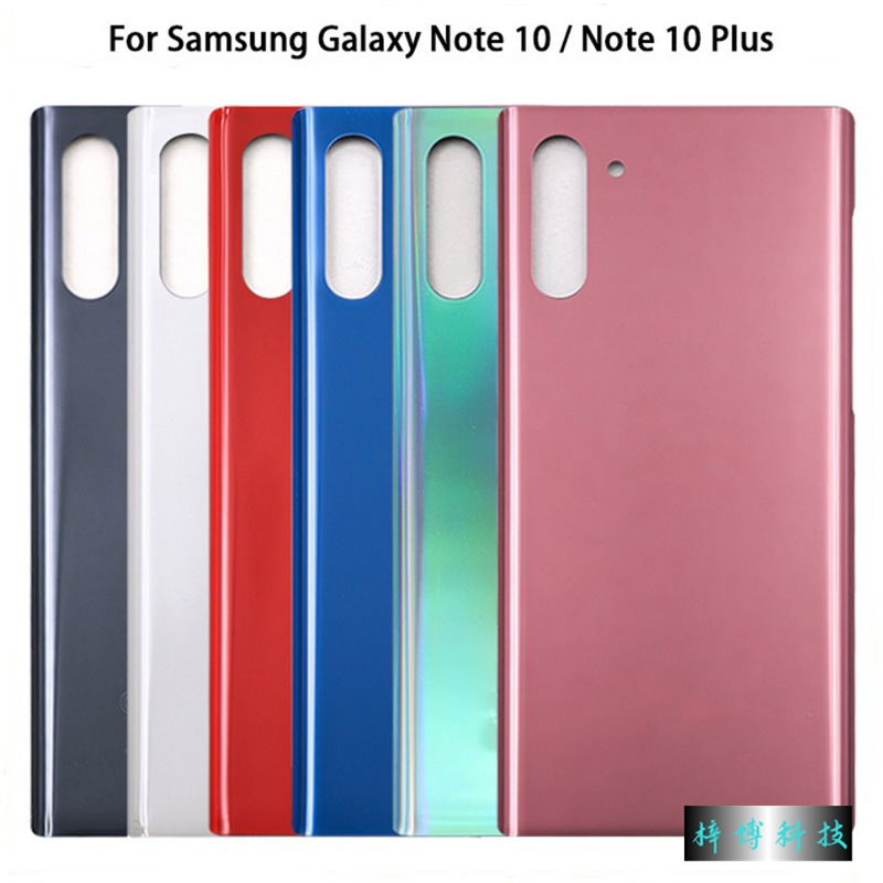Compatible With Samsung NOTE10 N10+ Curved Phone Battery Shell Glass Back Cover N980_voghion.com